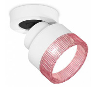 Спот Ambrella Light XM XM8101042