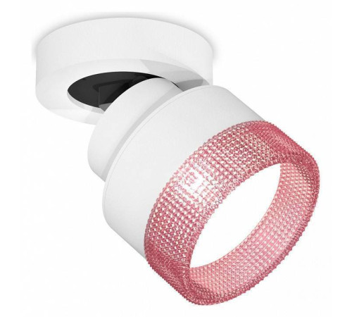 Спот Ambrella Light XM XM8101042