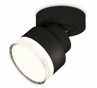 Спот Ambrella Light XM XM8102028