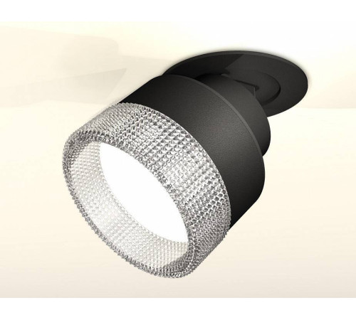 Встраиваемый светильник на штанге Ambrella Light XM XM8102540