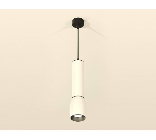 Подвесной светильник Ambrella Light XP XP1122010