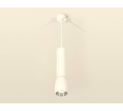 Подвесной светильник Ambrella Light XP XP1122020