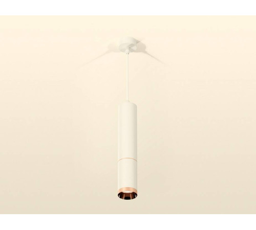 Подвесной светильник Ambrella Light XP XP6322030