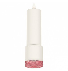 Подвесной светильник Ambrella Light XP XP7401003