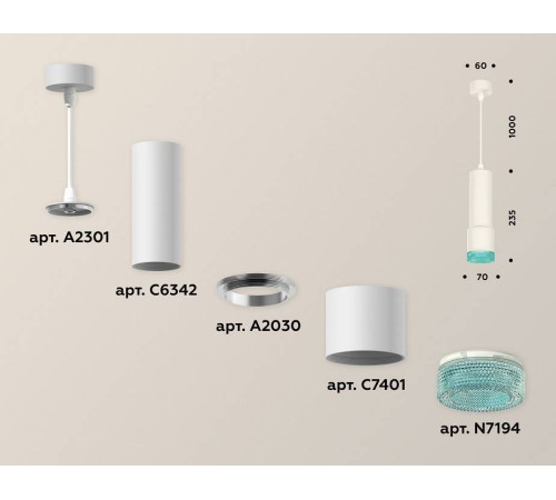 Подвесной светильник Ambrella Light XP XP7401004