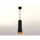 Подвесной светильник Ambrella Light XP XP7402005