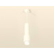 Подвесной светильник Ambrella Light XP XP7722012