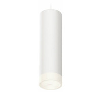Подвесной светильник Ambrella Light XP GX53 XP8191002