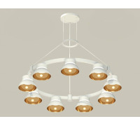 Подвесная люстра Ambrella Light XR XR92031702