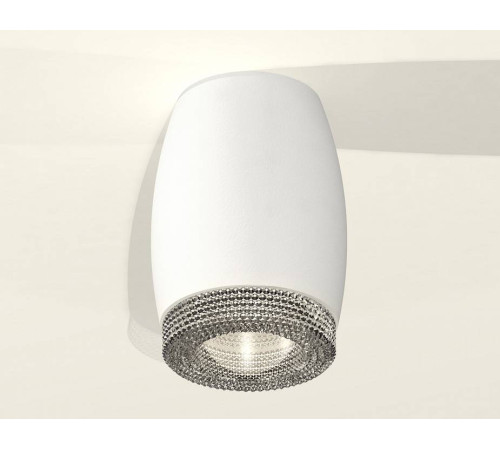 Накладной светильник Ambrella Light XS XS1122010