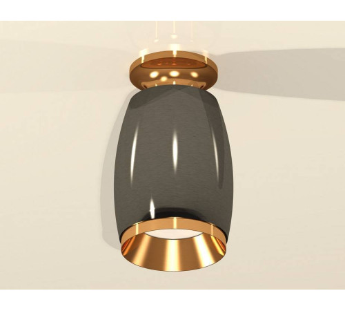 Накладной светильник Ambrella Light XS XS1123043