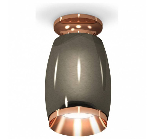 Накладной светильник Ambrella Light XS XS1123044