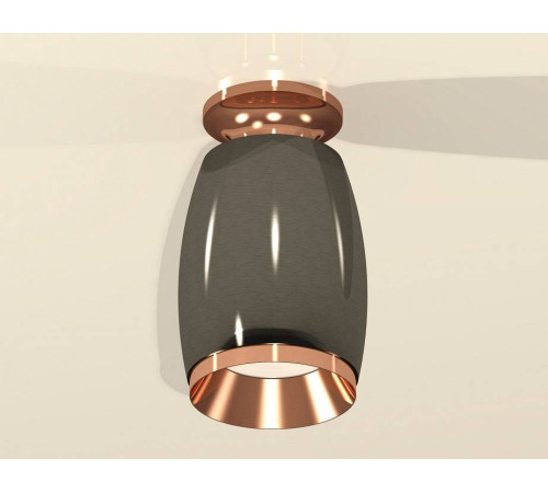 Накладной светильник Ambrella Light XS XS1123044