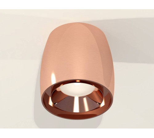 Накладной светильник Ambrella Light XS XS1144002