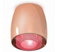 Накладной светильник Ambrella Light XS XS1144011