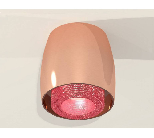 Накладной светильник Ambrella Light XS XS1144011