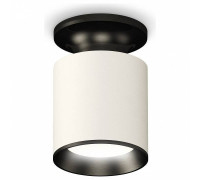 Накладной светильник Ambrella Light XS XS6301120