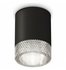 Накладной светильник Ambrella Light XS XS6302040