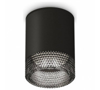 Накладной светильник Ambrella Light XS XS6302041