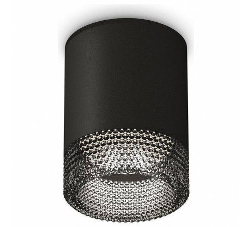 Накладной светильник Ambrella Light XS XS6302041