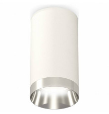 Накладной светильник Ambrella Light XS XS6322022