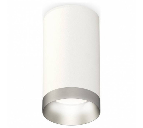 Накладной светильник Ambrella Light XS XS6322023