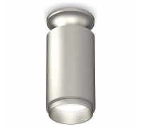 Накладной светильник Ambrella Light XS XS6324080