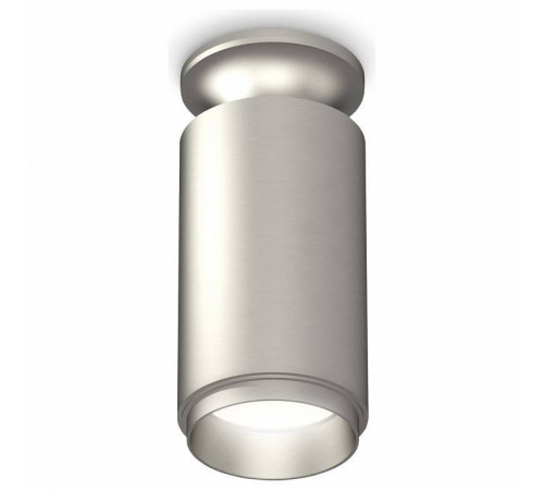 Накладной светильник Ambrella Light XS XS6324080