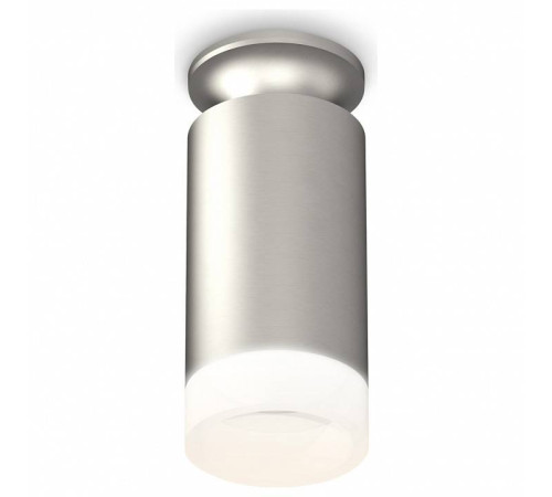 Накладной светильник Ambrella Light XS XS6324081