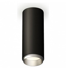 Накладной светильник Ambrella Light XS XS6343004