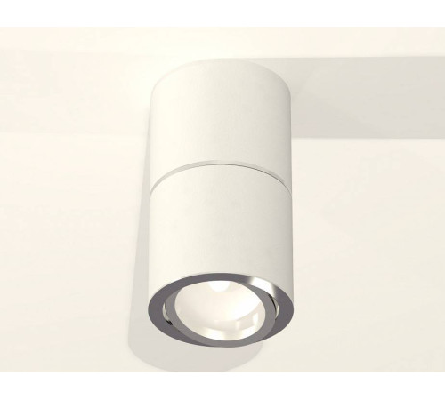 Накладной светильник Ambrella Light XS XS7401160