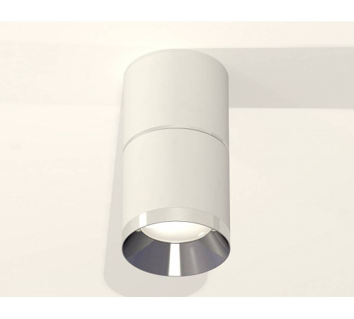 Накладной светильник Ambrella Light XS XS7401161