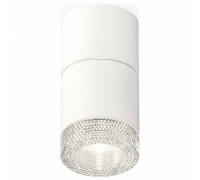 Накладной светильник Ambrella Light XS XS7401162