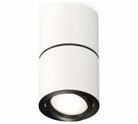 Накладной светильник Ambrella Light XS XS7401180
