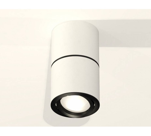 Накладной светильник Ambrella Light XS XS7401180