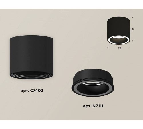 Накладной светильник Ambrella Light XS XS7402030