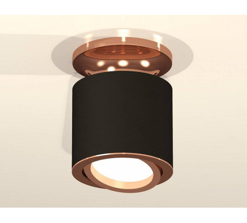 Накладной светильник Ambrella Light XS XS7402120