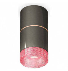 Накладной светильник Ambrella Light XS XS7403102