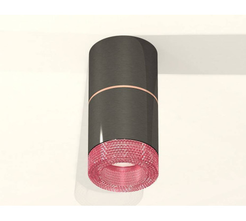 Накладной светильник Ambrella Light XS XS7403102