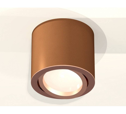 Накладной светильник Ambrella Light XS XS7404002