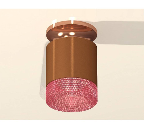 Накладной светильник Ambrella Light XS XS7404142