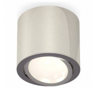 Накладной светильник Ambrella Light XS XS7405001