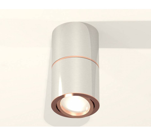 Накладной светильник Ambrella Light XS XS7405080