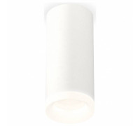 Накладной светильник Ambrella Light XS XS7442015