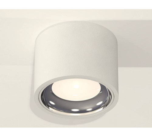 Накладной светильник Ambrella Light XS XS7510011