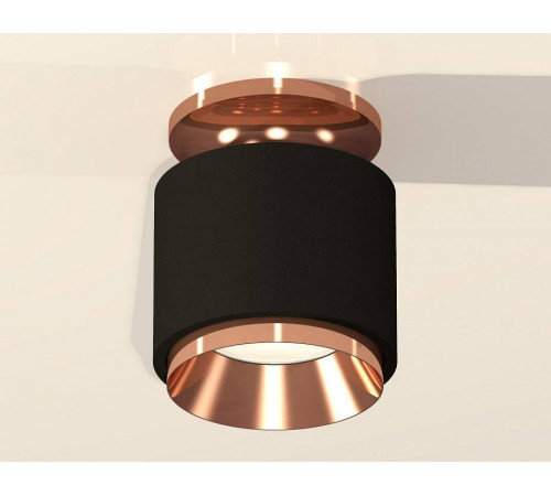 Накладной светильник Ambrella Light XS XS7511140