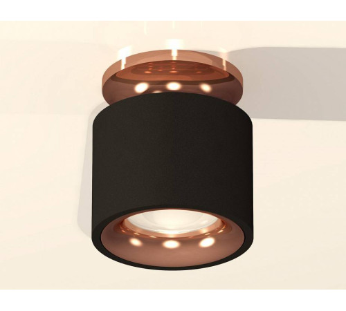 Накладной светильник Ambrella Light XS XS7511141