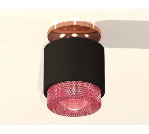 Накладной светильник Ambrella Light XS XS7511142