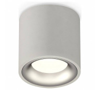 Накладной светильник Ambrella Light XS XS7533023