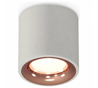 Накладной светильник Ambrella Light XS XS7533025